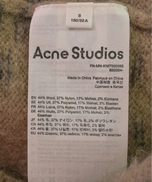 Acne Studios Pullover