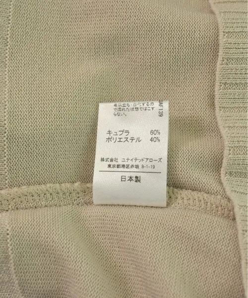 ASTRAET Pullover
