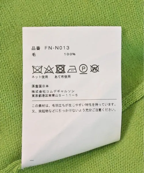 COMME des GARCONS SHIRT Westen