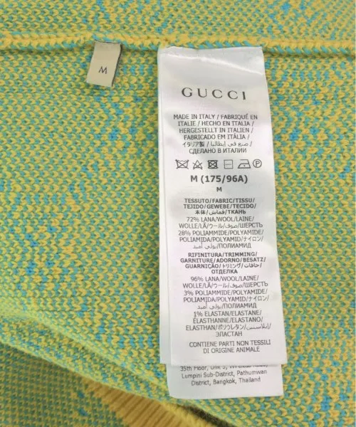 GUCCI Pullover