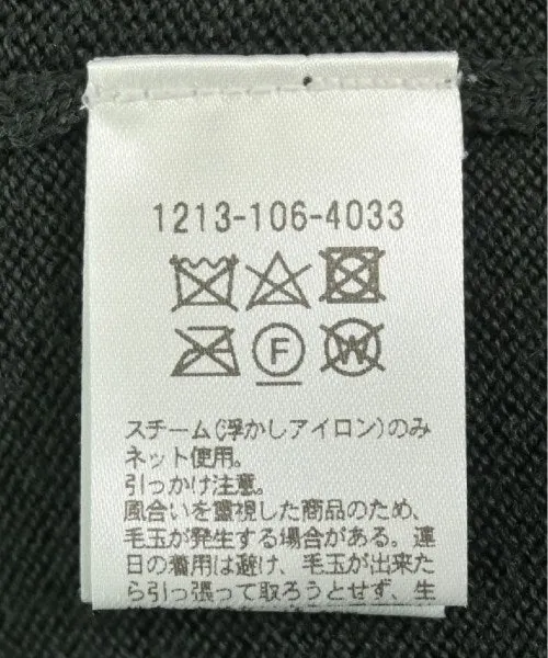 H BEAUTY&YOUTH Pullover