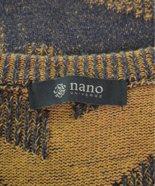nano UNIVERSE Westen