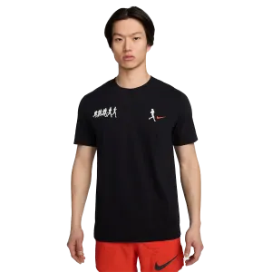 Nike Dri-FIT Lauf-Energie Kurzarm-Shirt