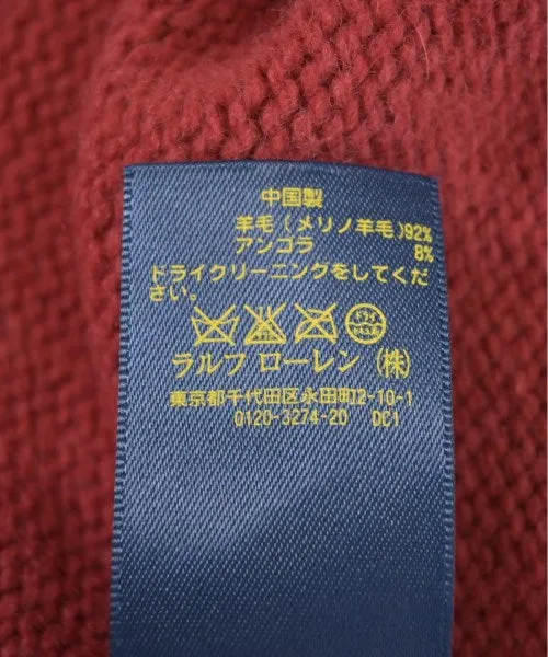Polo Ralph Lauren Pullover